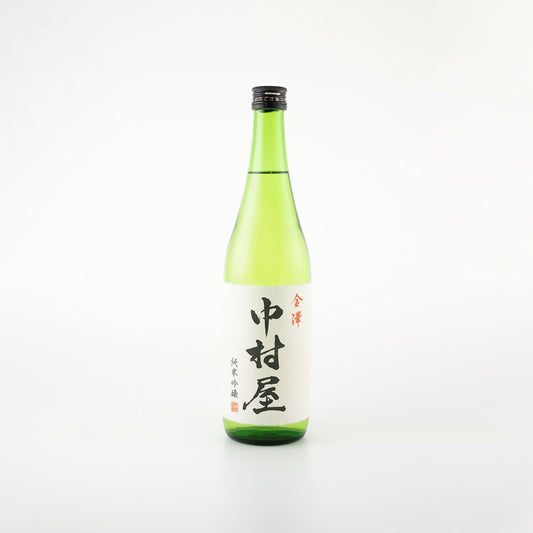 Nakamuraya Junmai Ginjo