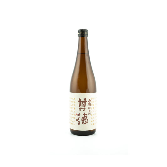 Yamahai Junmai Sontoku