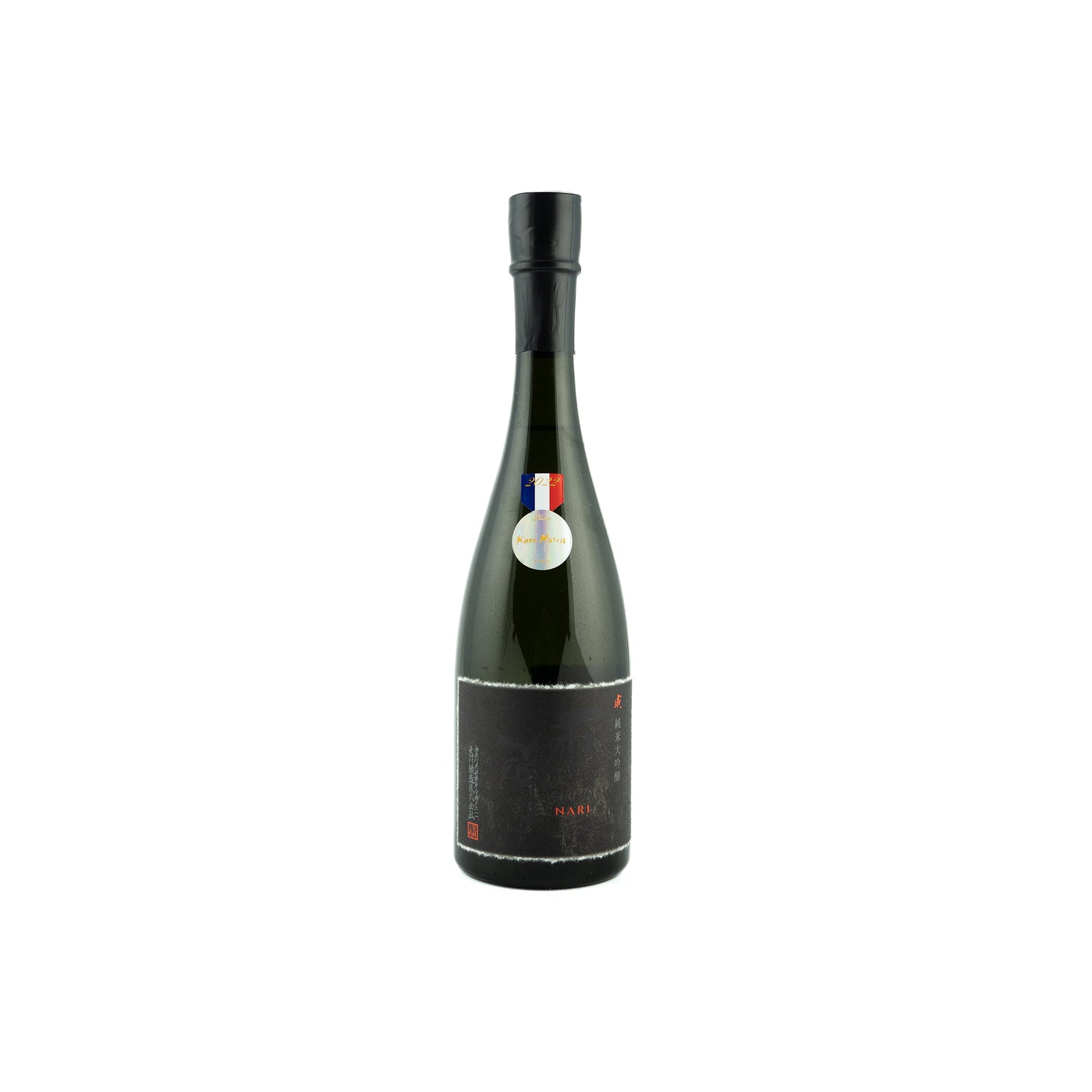 Afuri Junmai Daiginjo NARI