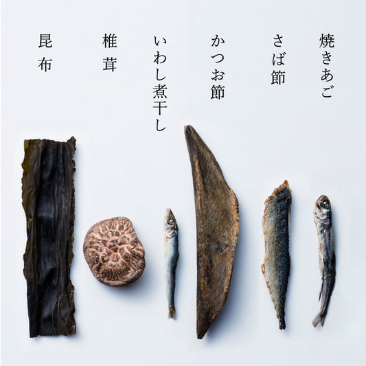 Hyoshiro Broth with Flying fish 5packs