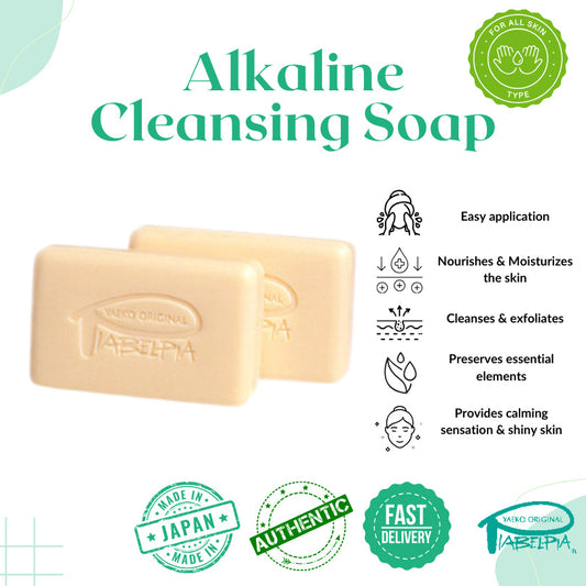 PIABELPIA Alkaline Cleansing Soap (Soap Bar * 2 of 45g)