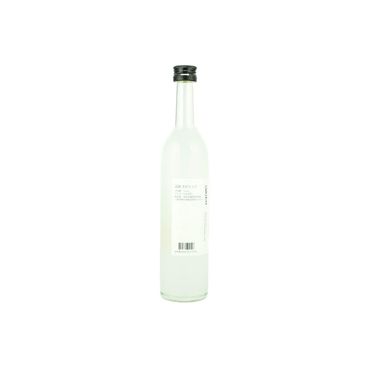YUZU GIN