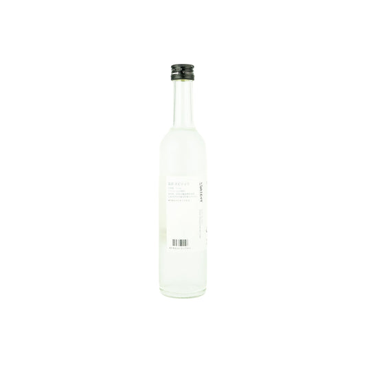 CHA GIN