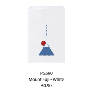 Flat Bag Mount Fuji White