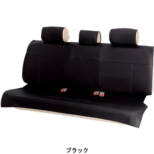 [BONFORM] Grand Leather Rear Seat Cover for Regular Vehicles [Black]