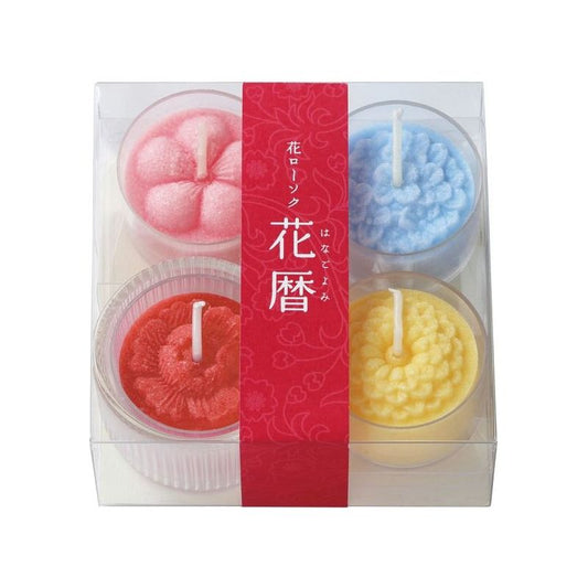 Flower Calendar Set of 4 (Four Seasons)